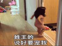 上海哆徕米网络科技工作室