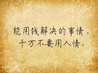 上海哆徕米网络科技工作室