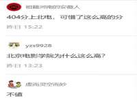 上海哆徕米网络科技工作室