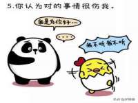 上海哆徕米网络科技工作室